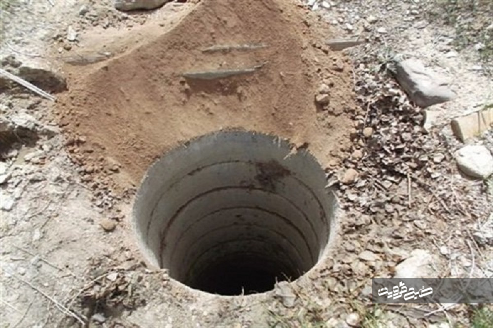 انسداد ۹ حلقه چاه غیرمجاز در منطقه خرمدشت 