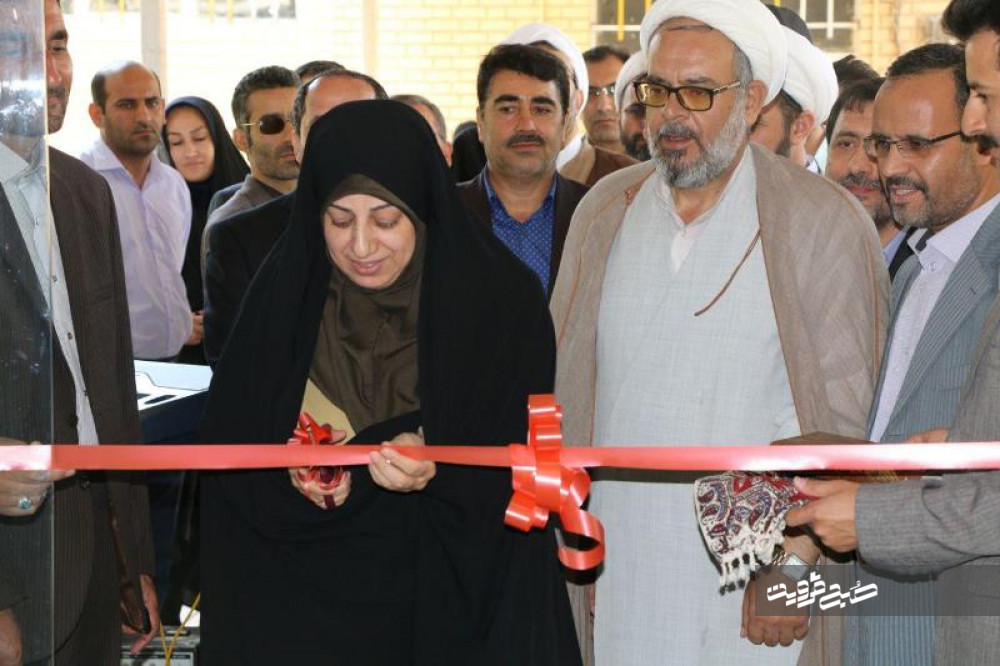 مرکز "مهر خانواده" در قزوین افتتاح شد 