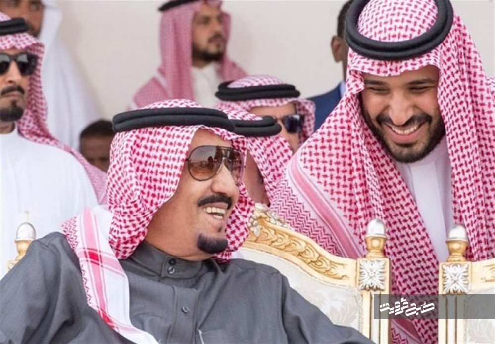  آل سعود را چگونه باید تنبیه کرد؟!