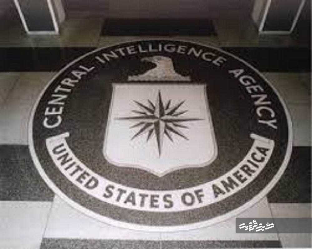 سازمان CIA چگونه از زندگی روزمره مردم دنیا جاسوسی می‌کند؟ + تصاویر