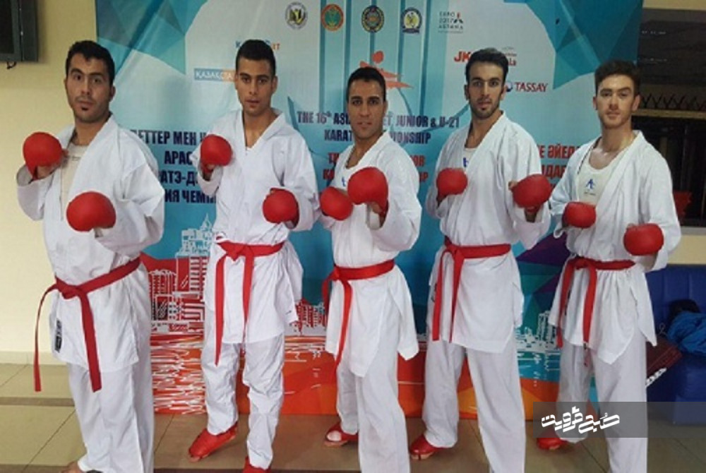 کاراته‌کاهای قزوینی در رقابت‌های قهرمانی آسیا طلایی شدند 