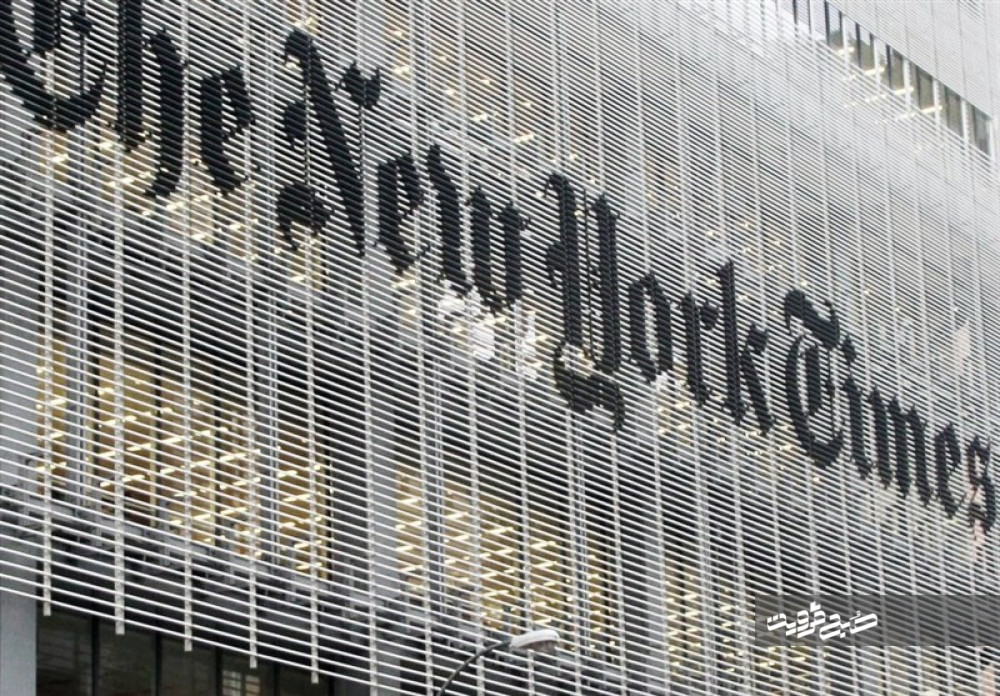 هشدار نیویورک تایمز به ترامپ؛ از جنگ با ایران دوری کن