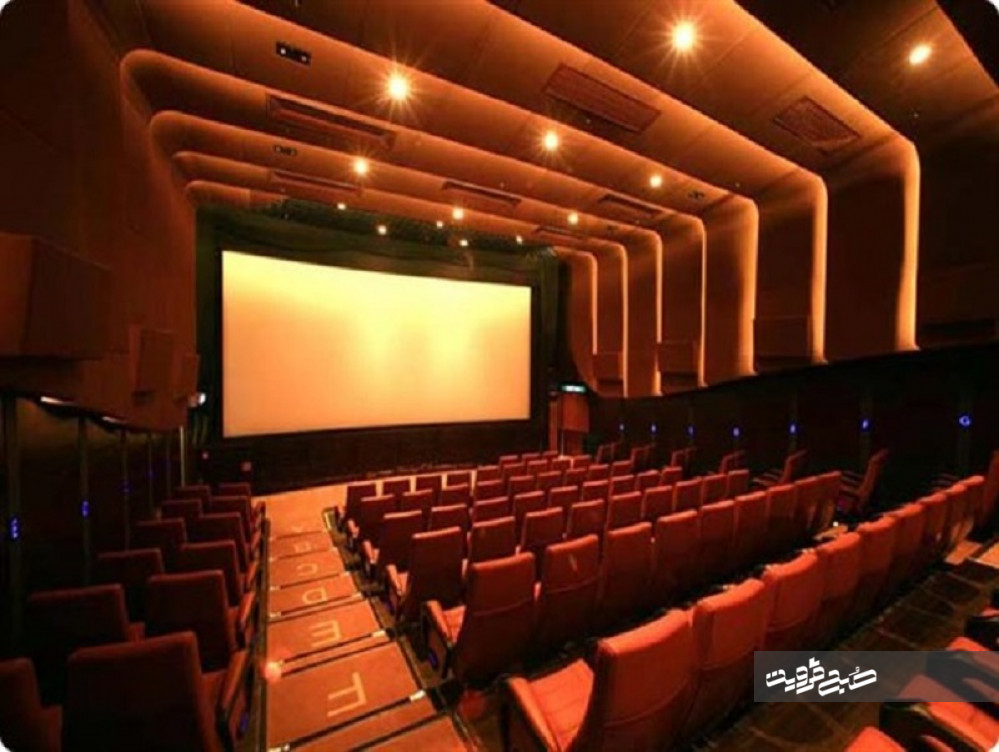 استقبال خوب مردم قزوین از فیلم "لاتاری"/اکران "به وقت شام" در سینما مهتاب آغاز شد 