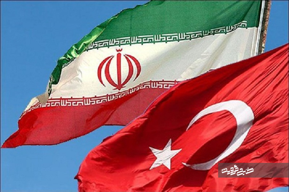ترکیه; تصمیم تحریم‌ علیه ایران باید بازنگری شود
