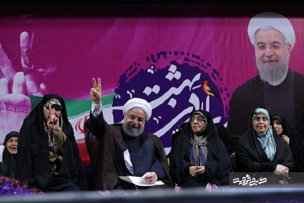 چرا مردم احساس می کنند فریب دولت روحانی را خورده اند؟