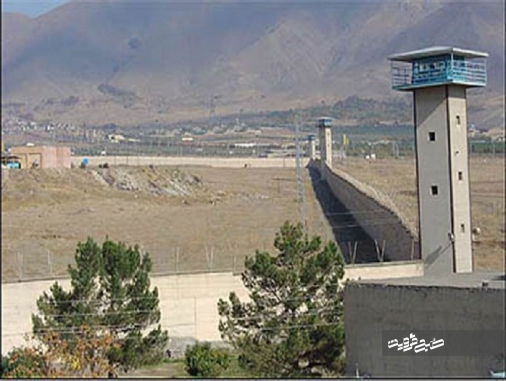 پای پرونده انتقال ۴ زندان بزرگ کشور از البرز به شورای امنیت باز شد