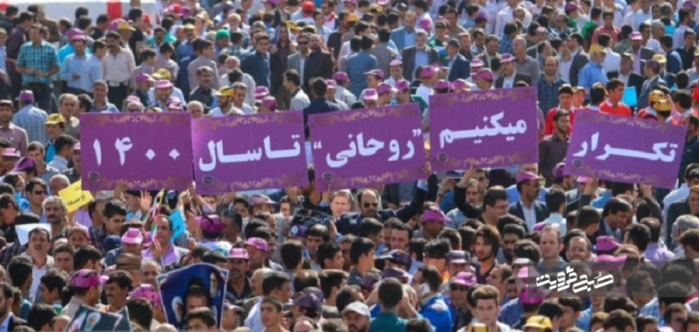 روزهای سخت ملت با دولت تا ۱۴۰۰/ لاریجانی کامیاب و اصلاح طلبان ناکام 