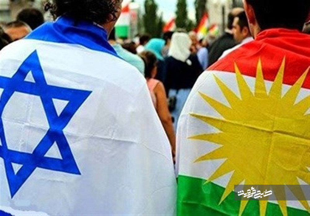 خطر استراتژیک نفوذ صهیونیست‌ها در کردستان عراق