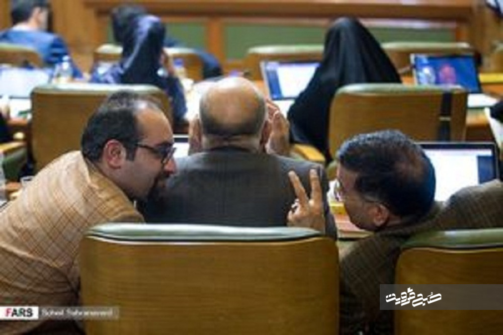 ناامیدی مردم تهران از لیست امید شورای شهر