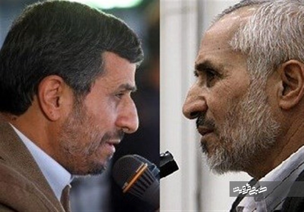 مشايي و بقايي غايبان مراسم مرحوم داوود احمدي نژاد/ چرا حلقه انحرافي به ختم برادر مرادشان نرفتند؟ +تصاویر