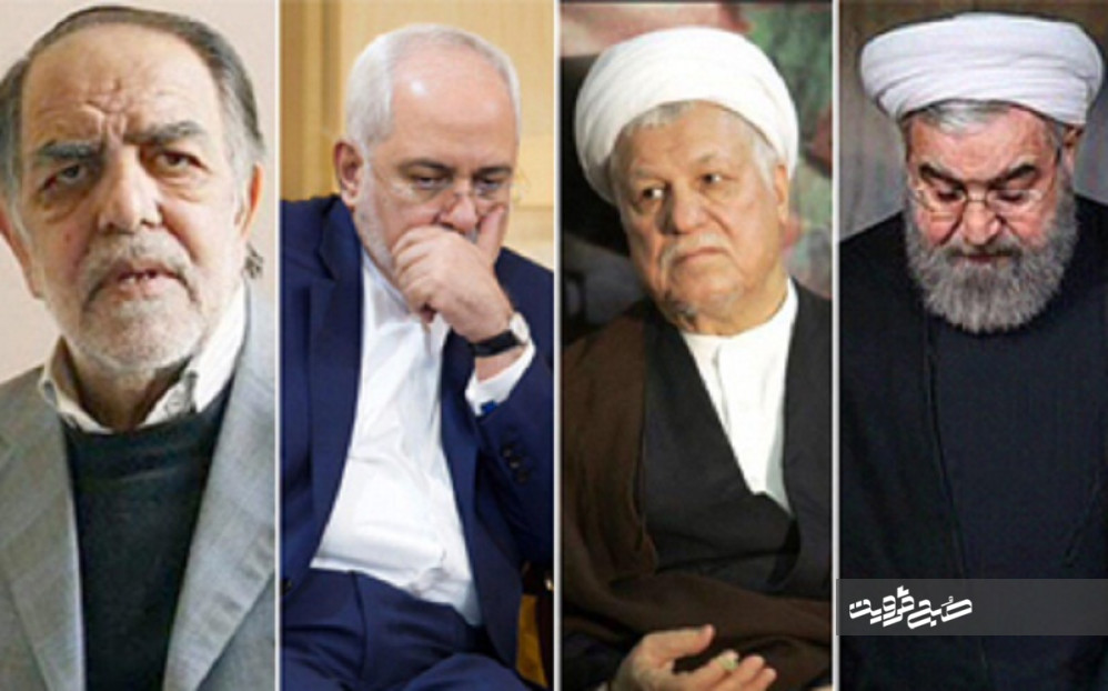 از کلیدواژه«خزانه خالی»روحانی تا «بزرگ‌بینی دشمن» توسط مرحوم هاشمی رفسنجانی/ ماجرای گرای امنیتی-دفاعی ظریف چه بود؟
