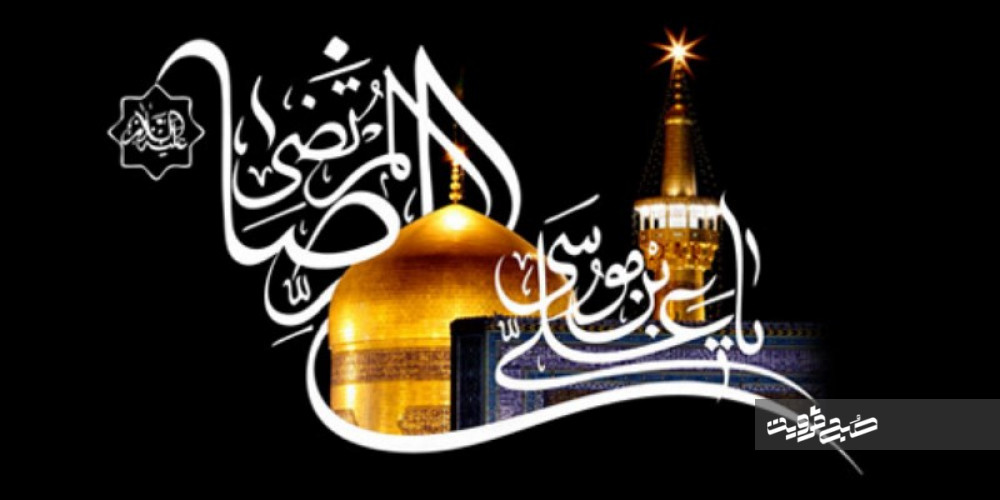 بیش از ۲۰۰ زائر اولی قزوینی به مشهد مقدس اعزام می‌شوند