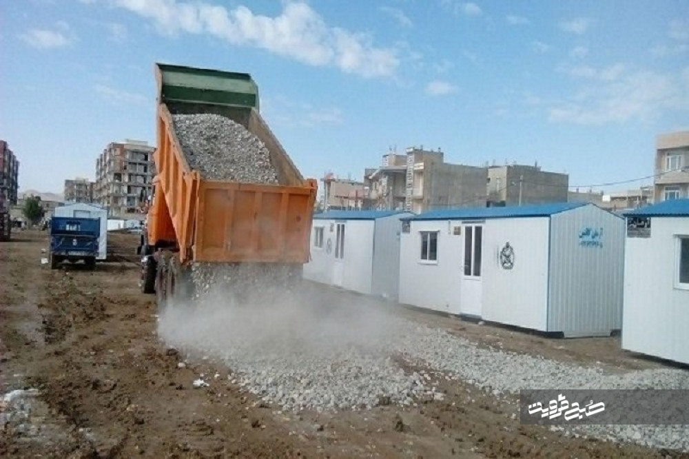 عملکرد بسیج سازندگی قزوین در مناطق زلزله زده مطلوب است 
