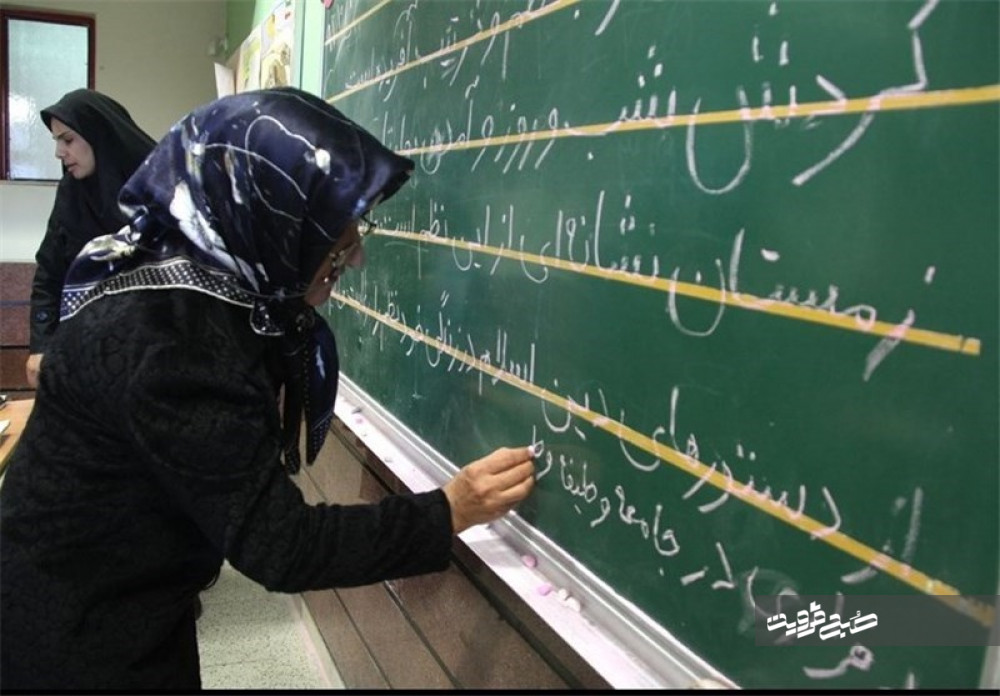 مطالبات آموزش‌دهندگان پرداخت می‌شود/ فعالیت ۴۰۰ آموزش‌یار سوادآموزی در استان