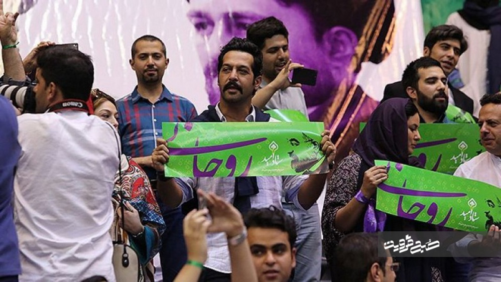  چرا بعد یک سال حامیان روحانی به منتقدانش تبدیل شده‌اند؟/ اعتراف تلخ روزنامه اصلاح‌طلب بعد از حمله به سلبریتی‌ها