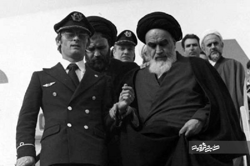 مبلغ جایزه ترور امام خمینی (ره) چقدر بود؟! +عکس و سند