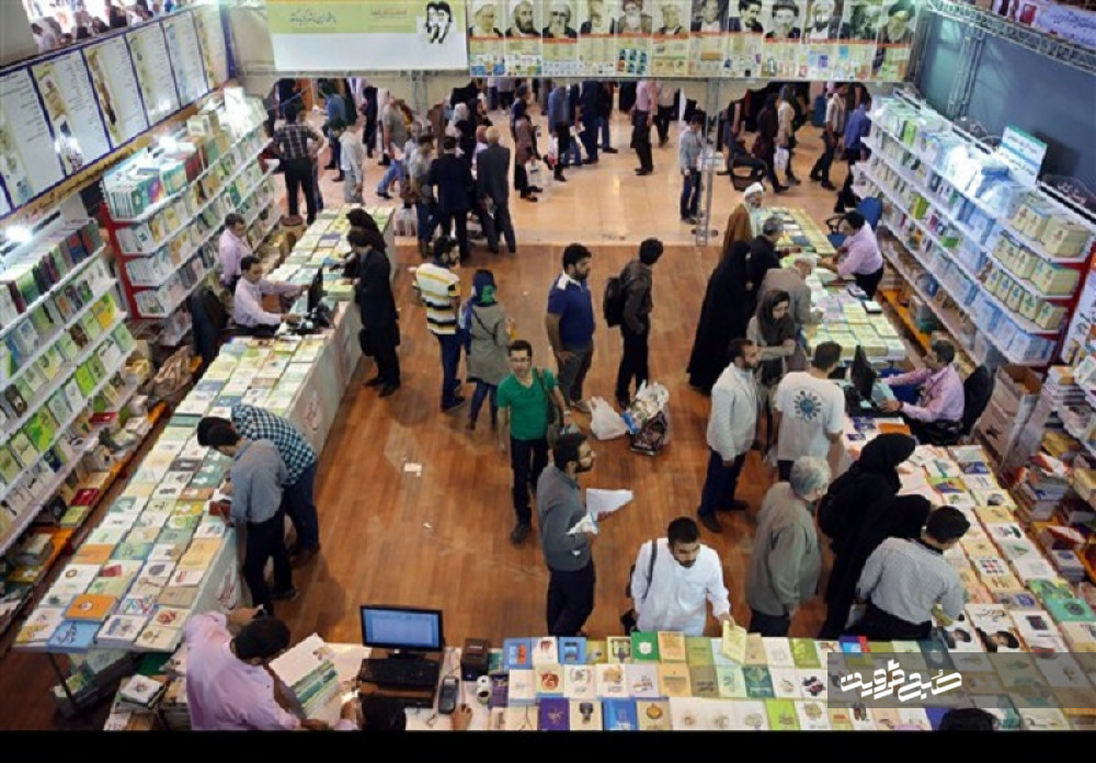 ۵۰۰ میلیون تومان بُن خرید برای نمایشگاه کتاب عرضه می‌شود 