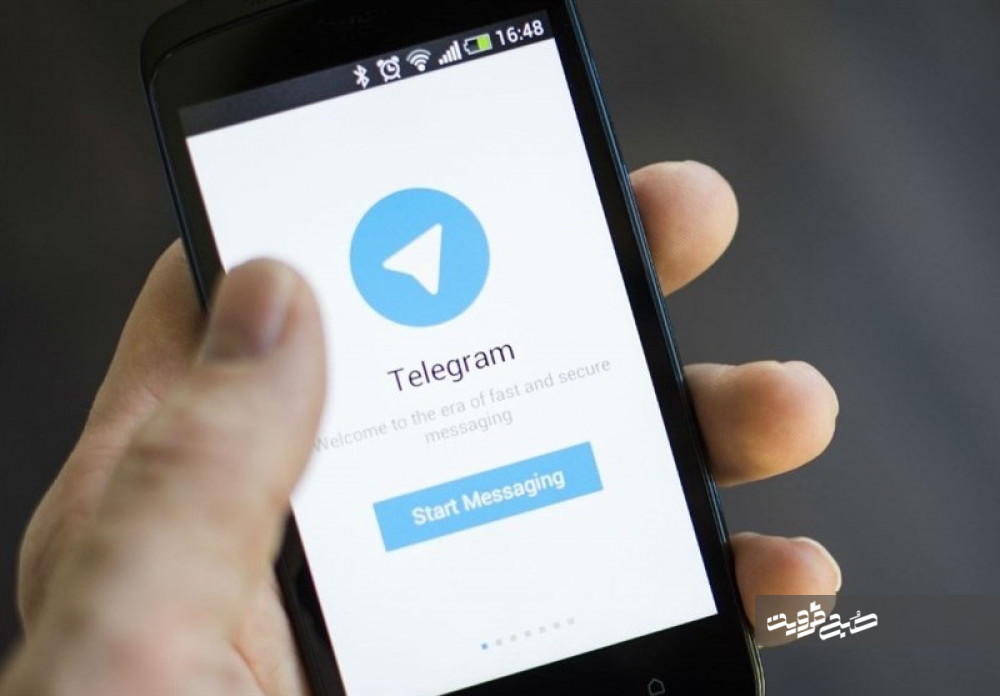 دولت نباید مردم را به سمت تلگرام سوق می‌داد/ پیام‌رسان‌های خارجی منبع درآمدهای نامشروع شده است