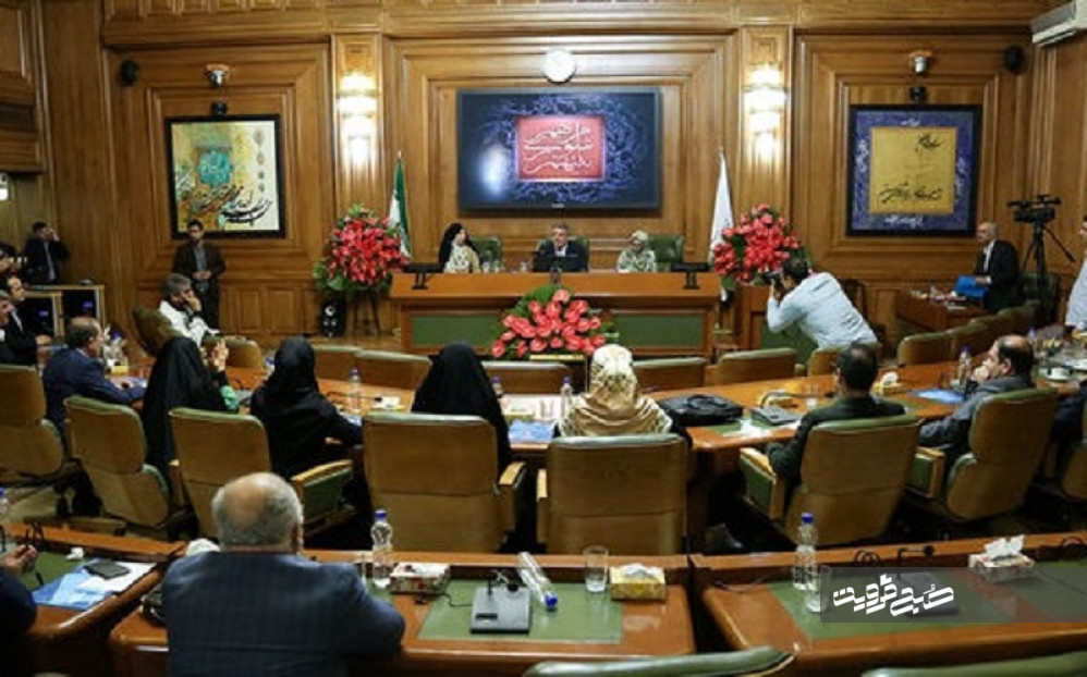 ۷ نامزد نهایی شهرداری تهران اعلام شدند + سوابق