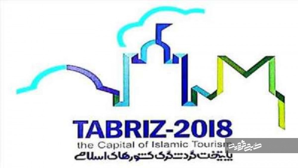 حضور هنرمندان قزوینی در رویداد بین المللی تبریز ۲۰۱۸ 