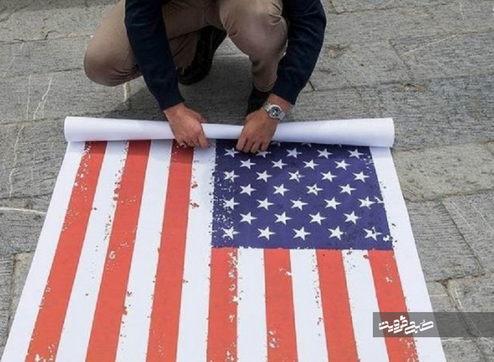 عکس/ چه کسی هزینه ساخت سفارت آمریکا را تامین کرد؟