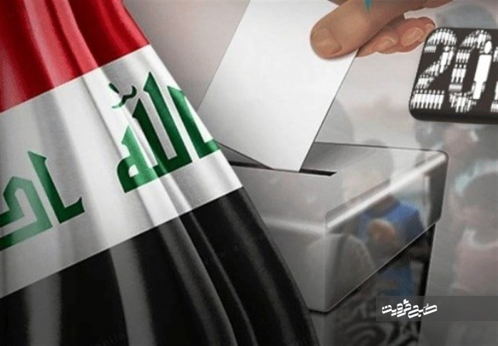 اعلام نتایج نهایی انتخابات پارلمانی عراق؛«سائرون»;۵۲کرسی/«الفتح»; ۴۷کرسی/ «النصر»; ۴۲کرسی