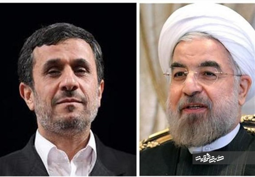  «حسن روحانی» همان «محمود احمدی‎نژاد» است