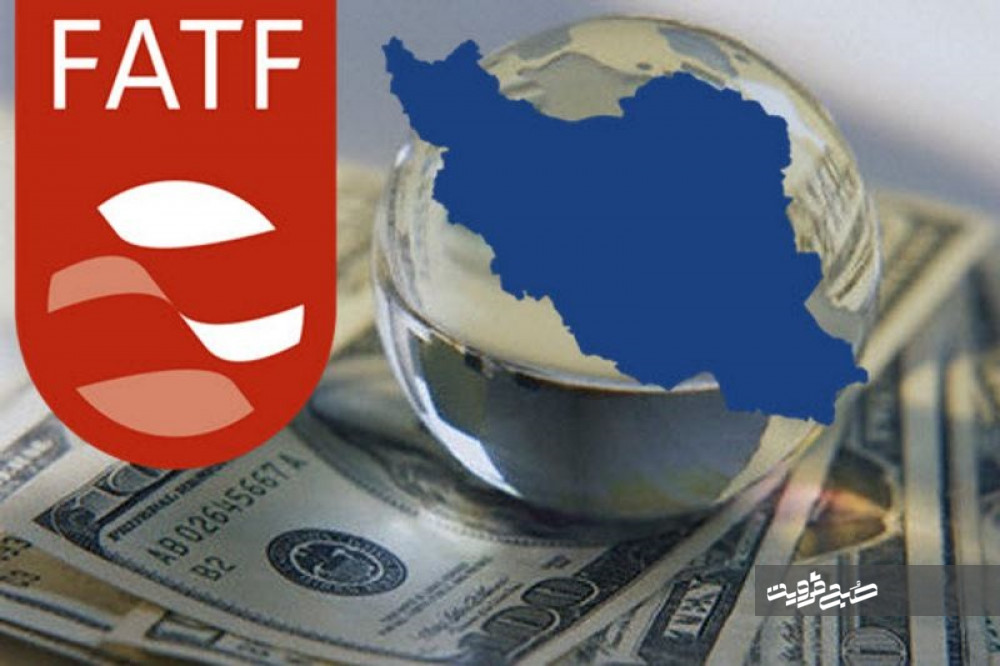 قانون FATF منافع و امنیت ملی ما را خدشه‌دار می‌کند/ برجام خسارت محض ۵ ساله به ایران وارد کرد