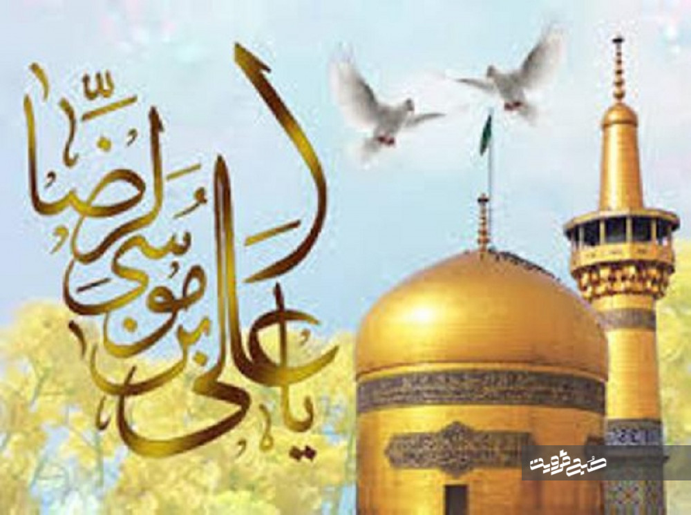 مهم ترین اماکن تاریخی مشهد در تور مشهد 
