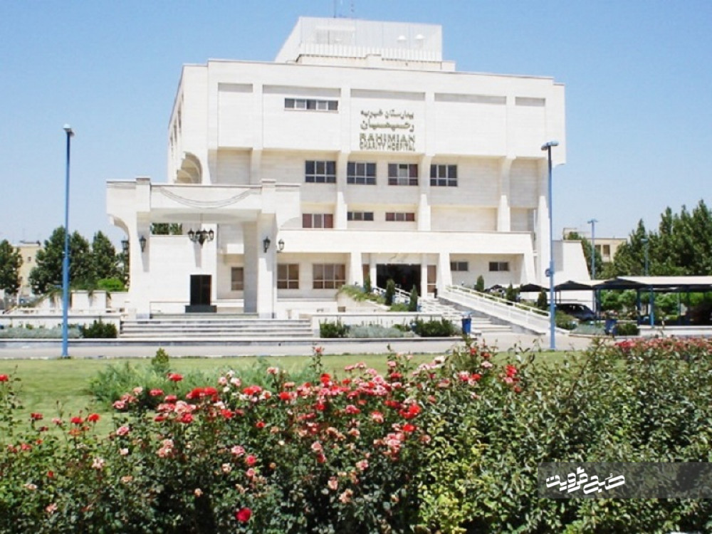 بیمارستان رحیمیان چشم به راه پرداخت مطالبات/ لغو قرارداد بیمارستان‌های خصوصی با بیمه‌ها