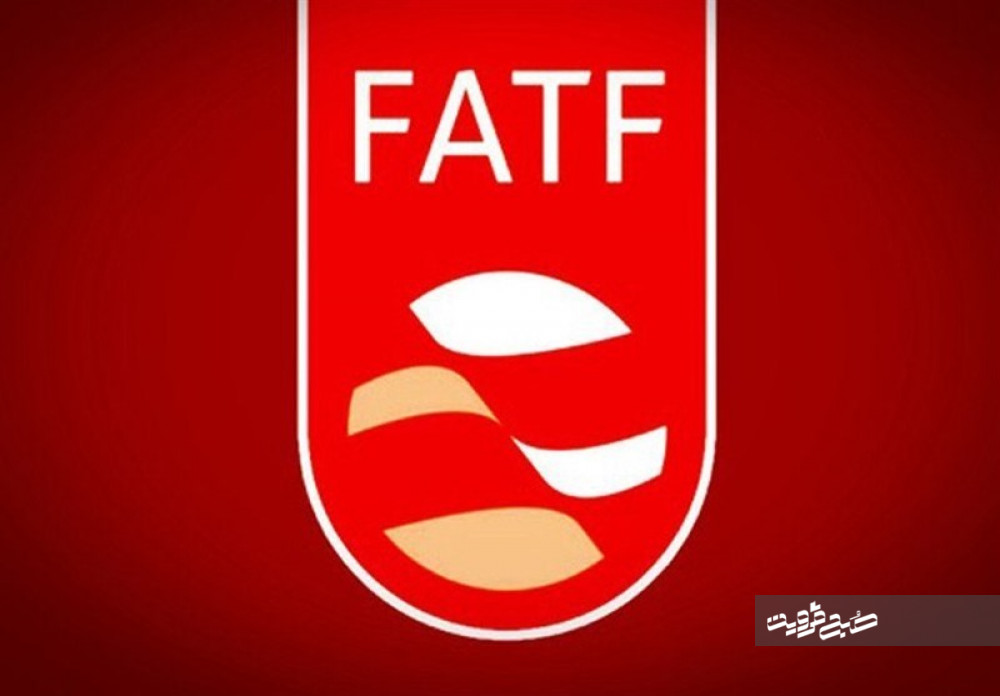  امکان توقیف اموال ۸۰درصد ملت ایران با پذیرش FATF
