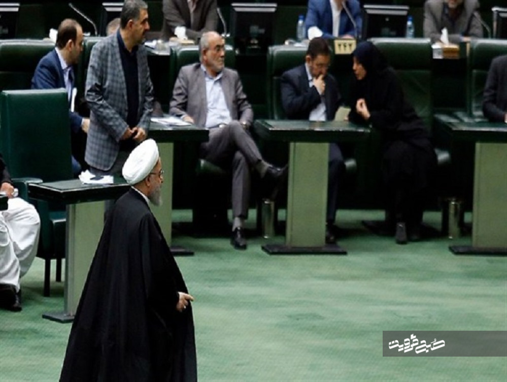 اصلاح‌طلبان استیضاح حسن روحانی را کلید زدند!