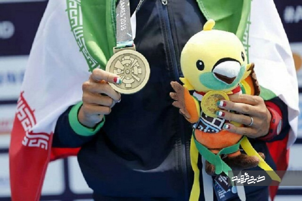 ایران با کسب ۲۰ مدال طلا رتبه ششم جهان را کسب کرد