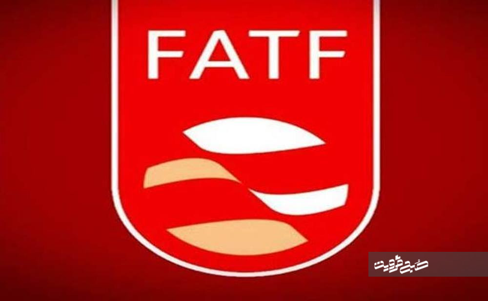 تصویب FatF دست دشمن را برای ضربه‌زدن به منافع ملی کشور بازمی‌گذارد 