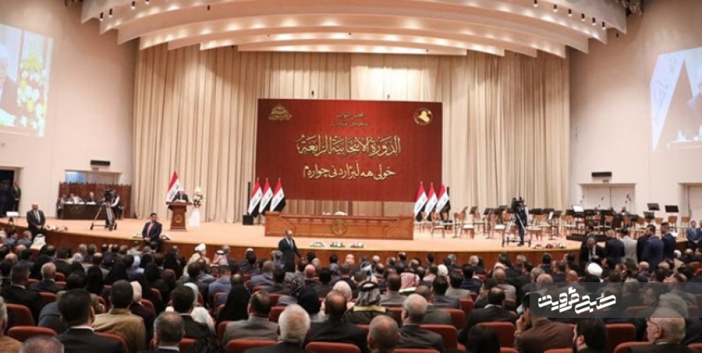 «عبدالمهدی» نخست‌وزیر عراق شد؛ ۱۴ وزیر رأی اعتماد گرفتند