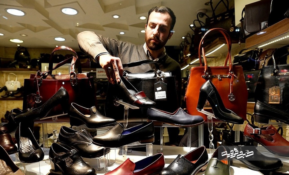  برندسازی کفش دانسفهان راه نجات صنعت کفش در قزوین/کاسبان باسابقه در صف چک‌های برگشتی!
