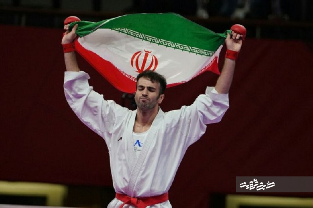 کاراته‌کای قزوینی نخستین طلای ایران را کسب کرد