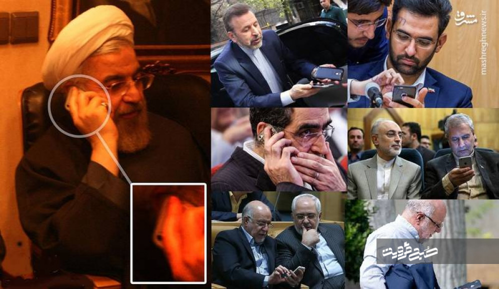 نقش پنهان «پگاسوس» اسراییلی در قتل وحشیانه جمال خاشقجی/ گوشی آیفون را برای مسئولان ایرانی ممنوع کنید +عکس