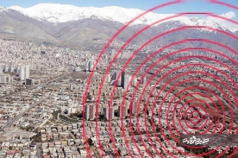 جنوب دشت قزوین جزو بیشترین منطقه لرزه‌خیزی در استان است/ اظهارنظر غیرعلمی درباره زلزله نکنیم