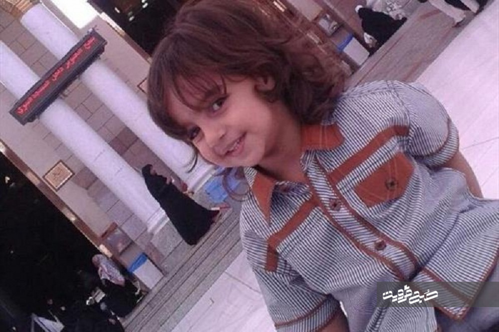  واکنش های توییتری به قتل کودک ۶ ساله در مدینه / انسانیت در کشور مدعی حقوق بشر ذبح شد + تصاویر