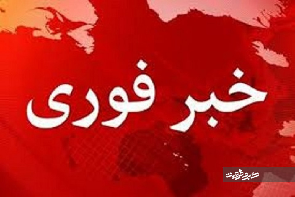 ماجرای بسته مشکوک در شهر محمدیه توسط پلیس قزوین بررسی شد