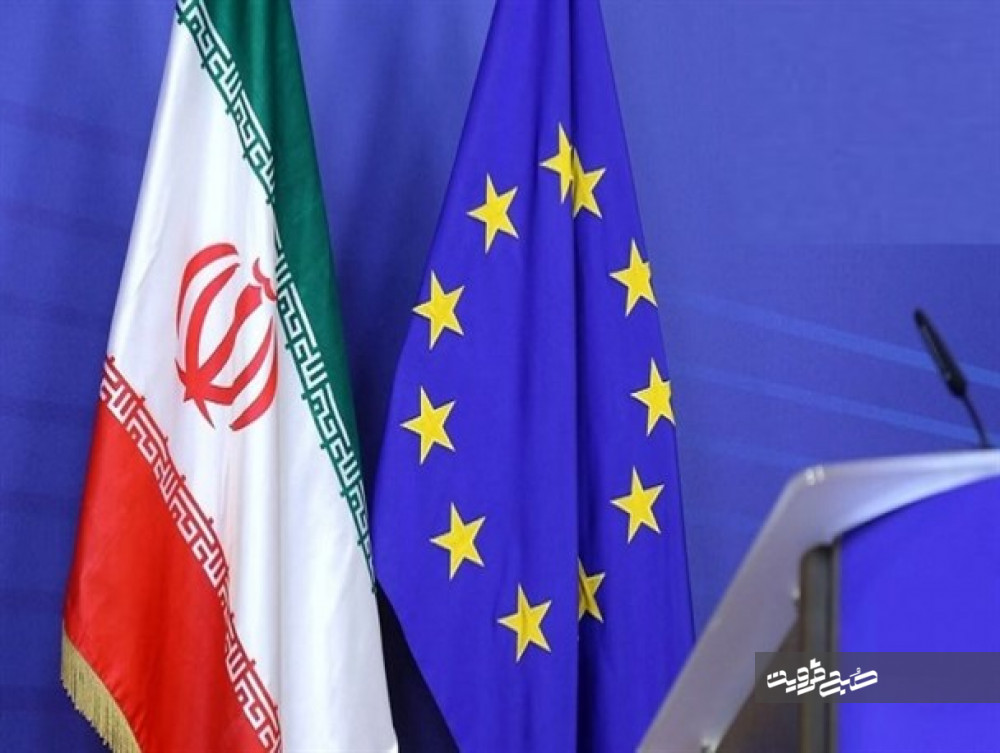 دلیل رد ضرب‌الاجل ایران از سوی اتحادیه اروپا
