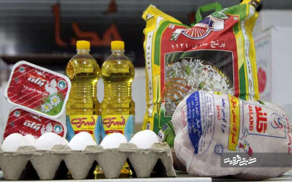 اهدای بیش از ۱۱هزار سبد غذایی به کودکان مددجویان قزوینی