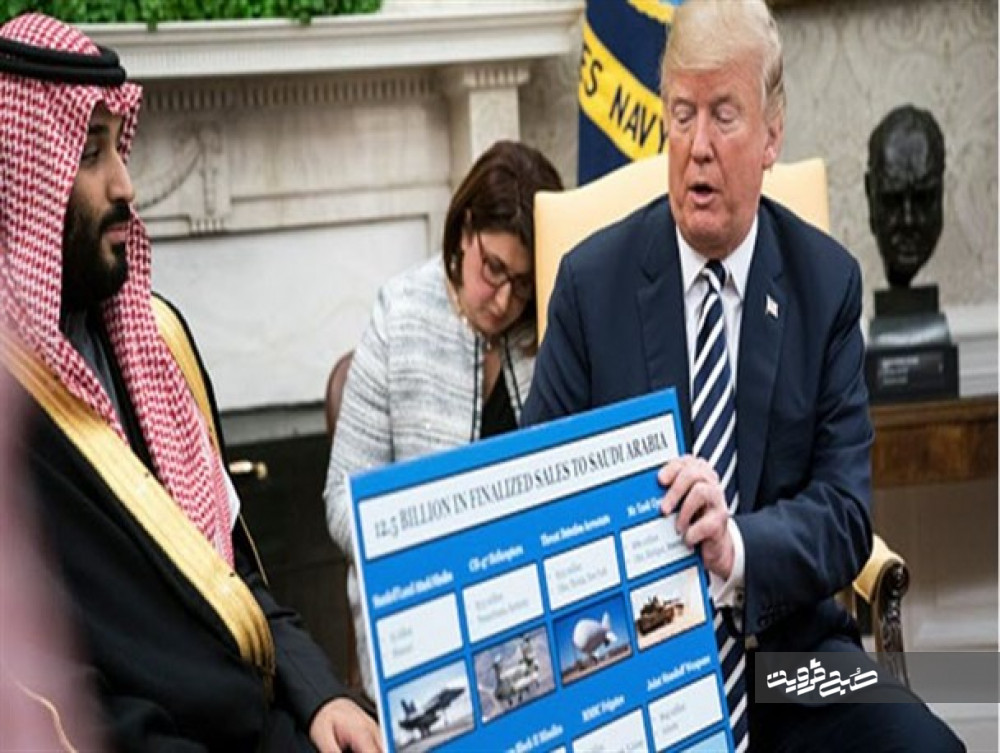 کشورهای عربی محلی برای سرازیر شدن تسلیحات آمریکا/ دلارهای نفتی دولت‎های مرتجع عربی در جیب واشنگتن