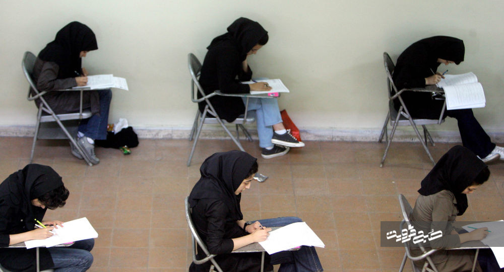 مدیرکل آموزش‌وپرورش در پاسخ به صبح قزوین: دانش‌آموزان پس از بازرسی با چادر در جلسه امتحان حاضر شدند