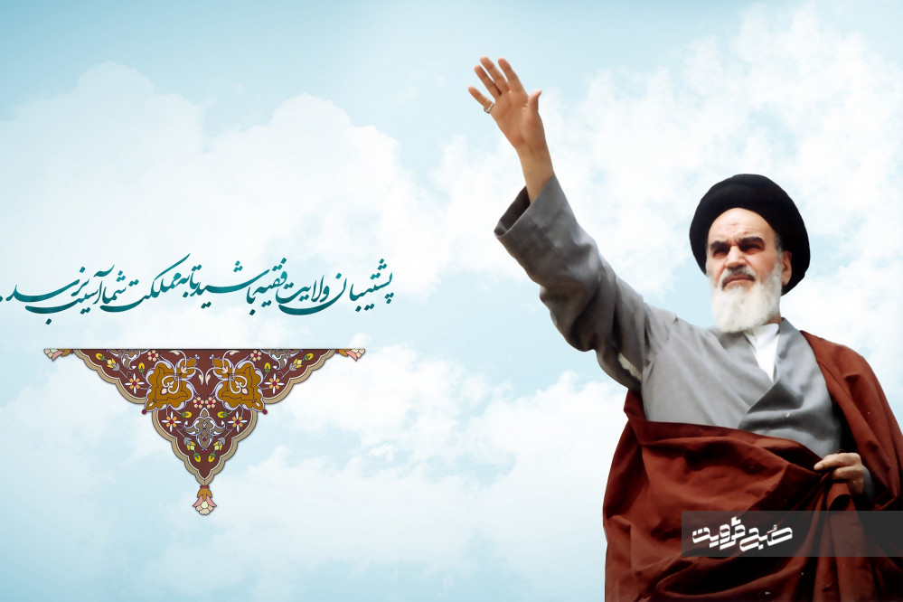 مراسم ارتحال امام خمینی در استان قزوین برگزار می‌شود