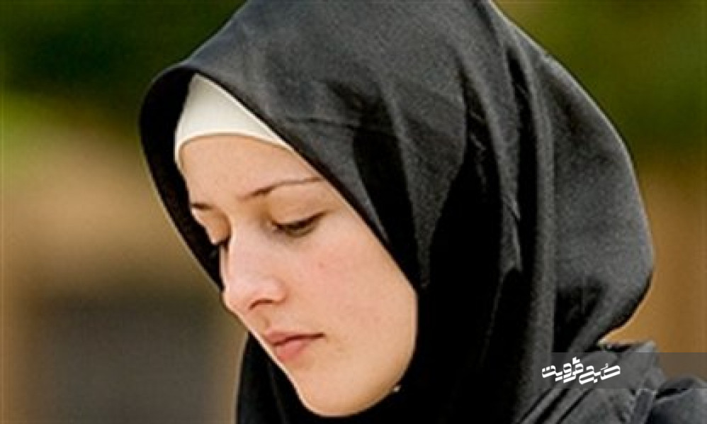 پوشش زنان در ادیان مختلف/ دانشمندان غربی درباره حجاب زنان چه نظری دارند؟