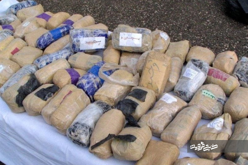 ۵۷ کیلو مواد مخدر در عملیات مشترک پلیس قزوین و قم کشف شد