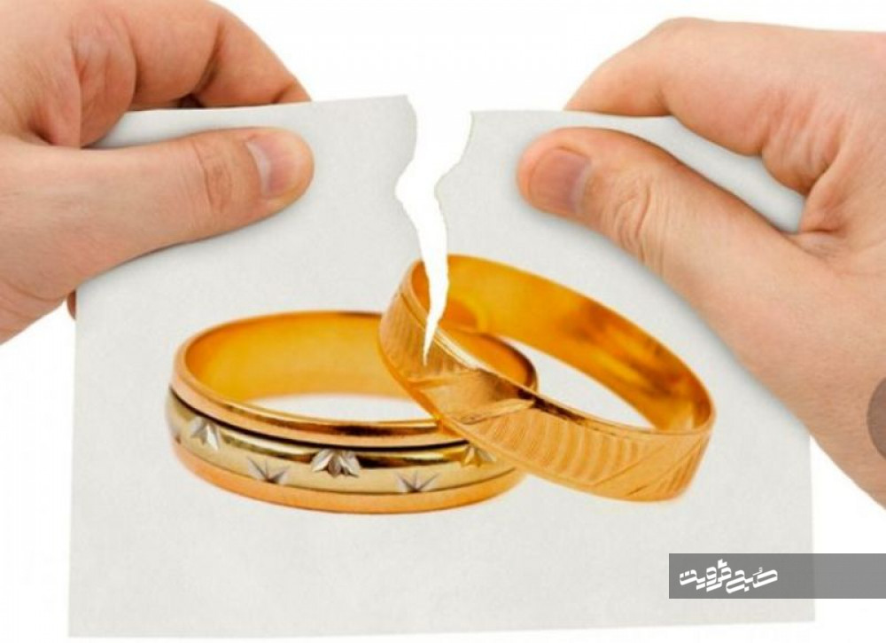 اجرای طرح "امید" ویژه زوجین متقاضی طلاق در استان قزوین