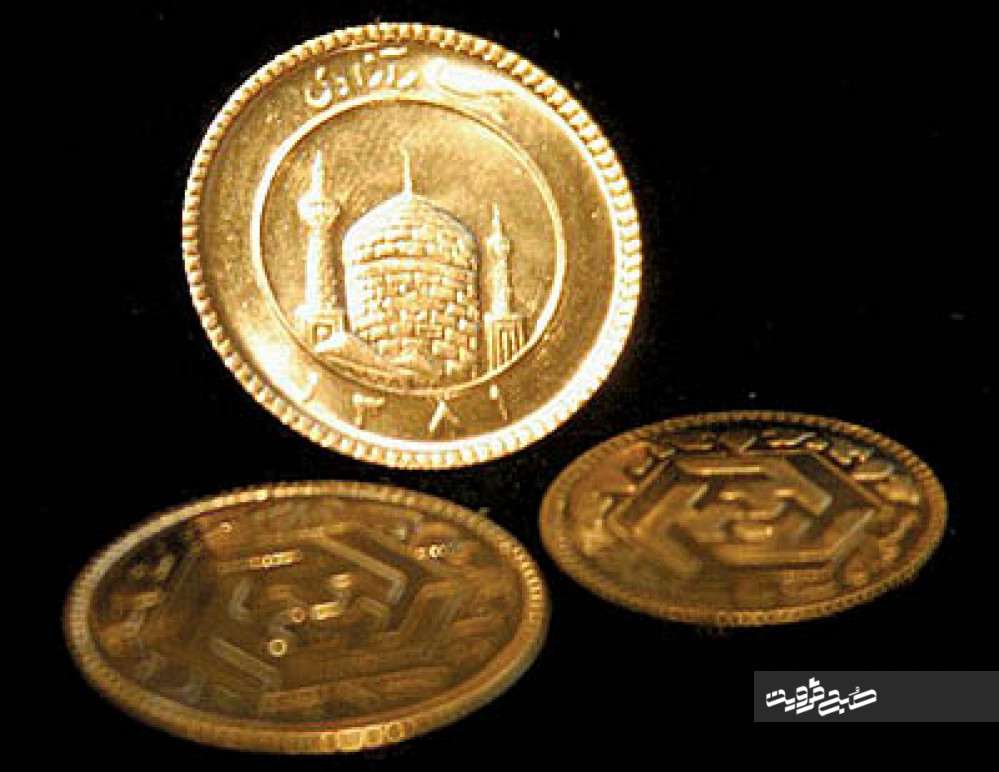 نرخ سکه و طلا در ۲۶ خرداد ۹۸